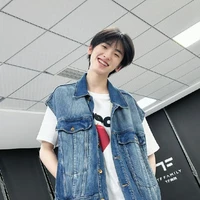 Tả Kỳ Hàm