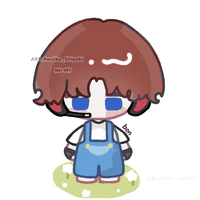 Bocchoituot