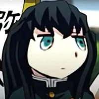 T/G