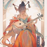 Lam Phương Thanh (con củaGiang Trừng)