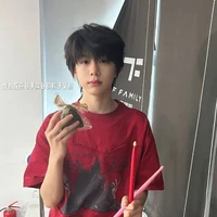 Trần Dịch Hằng