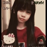 Gọi tớ là Nemo