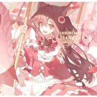 Hệ thống - Yên Yên