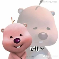 lê ngọc anh/ tg/thor/kai