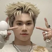 Đức Duy