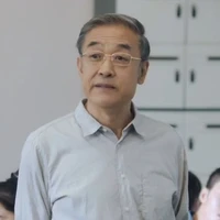 Giáo sư Lâm