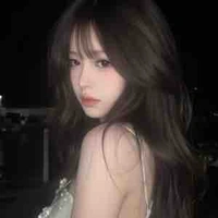 Xử Diêu Chi - Xử Nữ