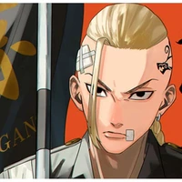 Ken Ryuguji//Draken//
