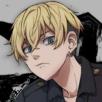 Matsuno Chifuyu