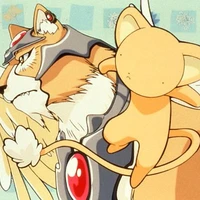 Keroberos / Kero