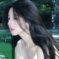 Dương Hàn Anh