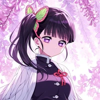 kochou kanao