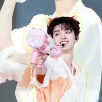 Đinh Trình Hâm