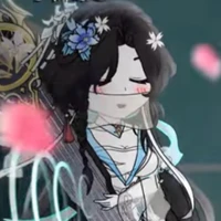 Ajisai Koto