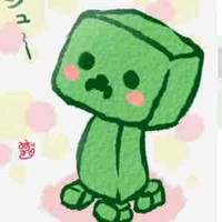 creeper 