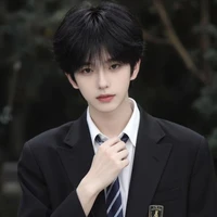 Phan Hạo Đình _ Gã