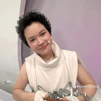 Tiên Tiên