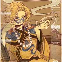 Qing dynasty _ Qing