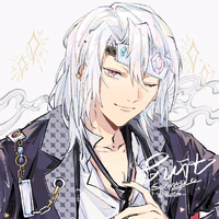 tengen uzui