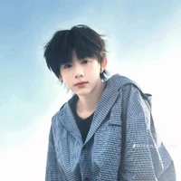 Trần Dịch Hằng_em