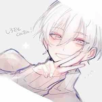 Ozin