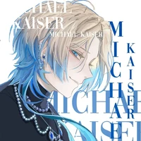 Michael Kaiser