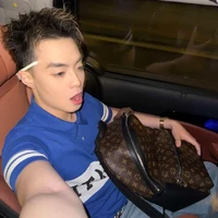 Đặng Thành An [Cậu]