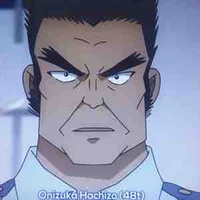 Onizuka Hachizo
