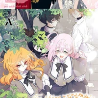 tất cả mn hiện tại