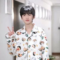 Tả Kỳ Hàm [ Cậu ]