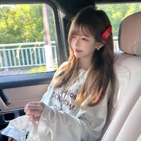 Iroha