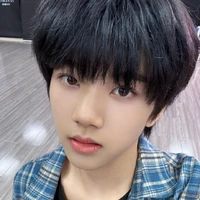 Trương Hàm Thụy