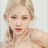Park Chaeyoung - Em
