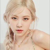 Park Chaeyoung - Em