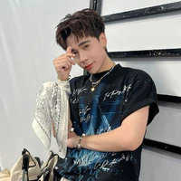 Lê Quang Hùng