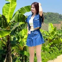 Gia Hân