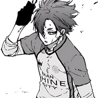reo