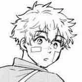 Nirei Akihiko