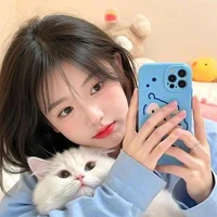 Dương Kim Ngưu