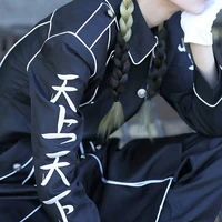 Haitani Ran