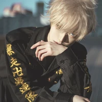 Chifuyu Matsuno