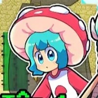 yummie mushroom