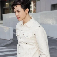 Bùi Anh Tú