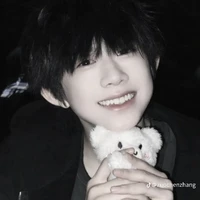 Trần Dịch Hằng.em