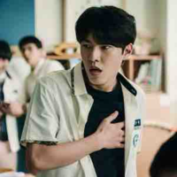 Im Woo Taek