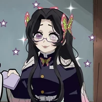 kocho kanae