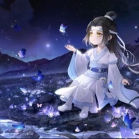 Lam Trạm tự Vong Cơ