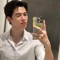 Bùi Anh Tú-Atus