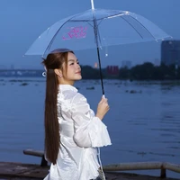 Phạm Quỳnh Anh