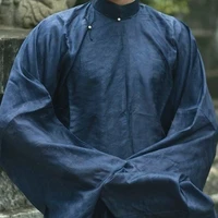 ông Hoàng